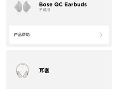 -胜灿苹果华为手机电脑维修回收(徐汇店)
