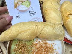 -小小集渔·泰式大排档(太古里香槟店)