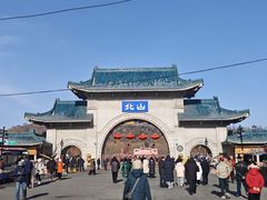 -北山公园