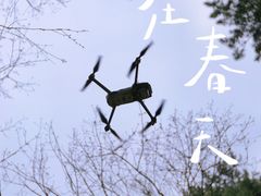 -终南山南五台景区