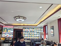 -草包包子铺1937(普利街店)