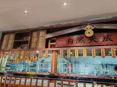 -天成·川菜家宴(礼岗店)