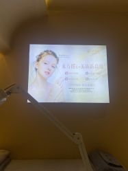 点击看大图 -万阡国际专业祛斑·祛痣·祛疤连锁