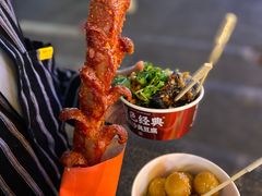 老长沙大香肠-黑色经典臭豆腐·湖南特产(步行街店)