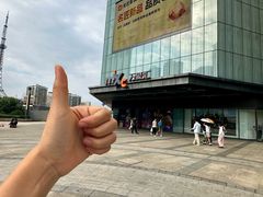 -长沙星沙万象汇