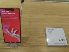 -小米之家(世博源店)