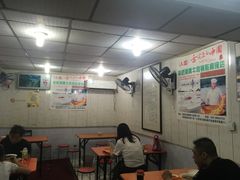 大堂-草桥清真牛肉锅贴扁食店