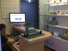 -真我樣照相馆·身份证·证件照·外拍(环球港店)