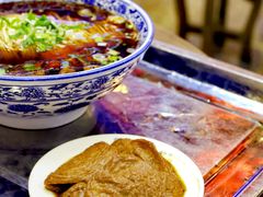 浇头面筋-伟记奥面馆(白塔东路店)