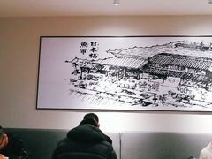 大堂-吉野家(人和香港城店)