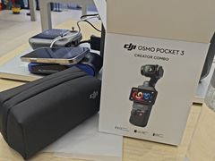 -DJI大疆(深圳华强北曼哈授权体验店)