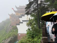 -九华山风景区