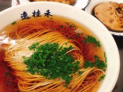 -逸桂禾面馆