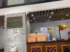 -仁信老铺(嘉信店)