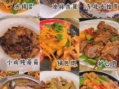 精品明炉酸菜血肠-京滨饭店·餐厅(阜外大街店)