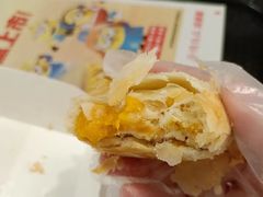 咸蛋黄流心酥饼装兑换券-肯德基(津滨店)