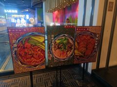 -食之六七·面(朝阳大悦城店)