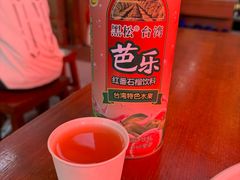 -坛南湾农家乐·海鲜楼·大排档(平潭坛南湾店)