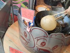 旺财大煎堆-石岐佬中山菜馆(张溪店)