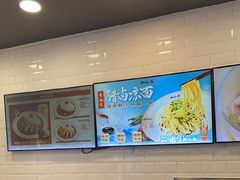 -和合谷(北京市王府井百货大楼店)