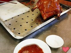 烤鸭-全聚德(胜利大街店)