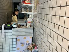 -LIMITED EXPRESS 限定快线