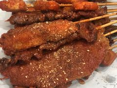 -庞记炸串