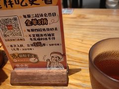 -嘻小北·兰州清汤牛肉面(太平洋森活天地店)
