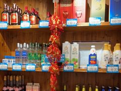 -沈家花园如皋菜(海阳路店)