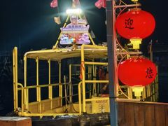 -蓝湾碧波·老字号·疍家非遗海上餐厅