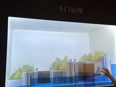 -中国京杭大运河博物馆
