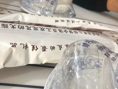 -牛庄高晓山风味馅饼城(海城店)