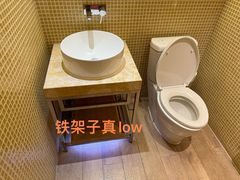 -三亚海棠湾喜来登度假酒店