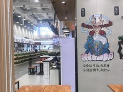大堂-犟骨头(津南永旺店)