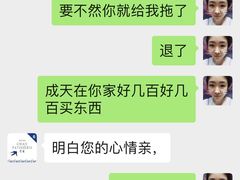-侘寂甜品(自取店)