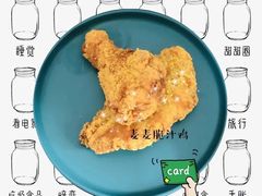 麦麦脆汁鸡小食组-麦当劳(凯德MALL太阳宫店)