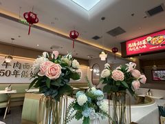 -李先生牛肉面大王(广渠门内店)