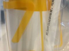 -7分甜(苏州中心店)