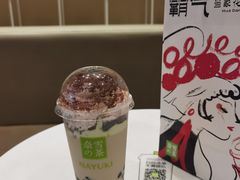 提拉米苏宝藏茶-奈雪的茶(金地广场店)
