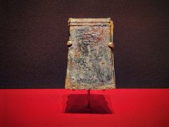 -北京大葆台遗址博物馆