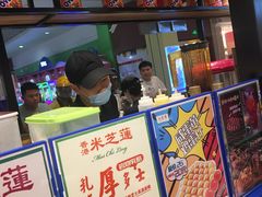 -美芝莲(钻汇广场店)
