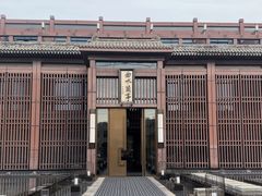 -曲水兰亭(北京四惠店)