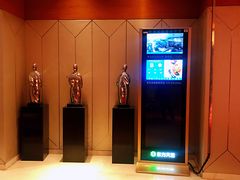 -天津水游城丽筠酒店