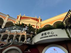-佛罗伦萨小镇广佛名品奥特莱斯(疏港路店)