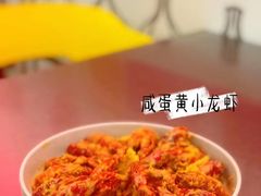 -龙巢盱眙龙虾·牛蛙·烧烤宵夜(八卦岭店)