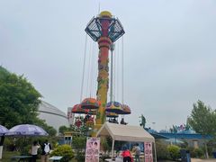 -华夏文旅海洋公园