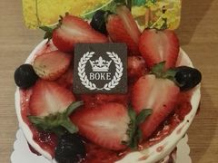 -BOKE博稞烘焙(天佑城店)