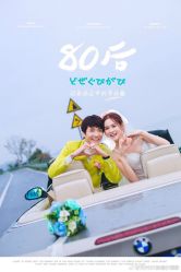 点击看大图 -苏州HX-合喜映画婚纱摄影