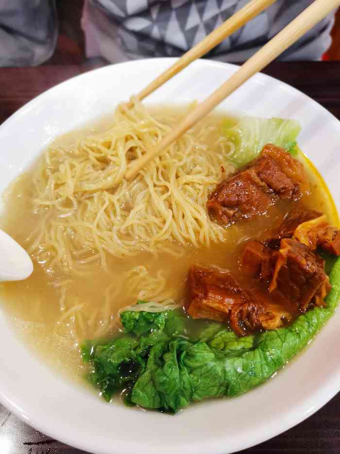 肖大竹升面-"哈尔滨居然开了家这么正宗的竹升面馆 [环.