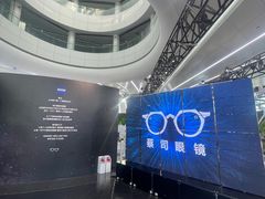 -广州塔